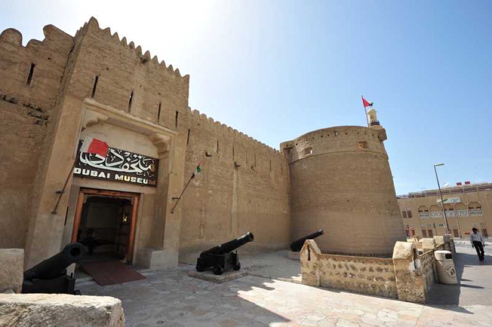 dubai Museum