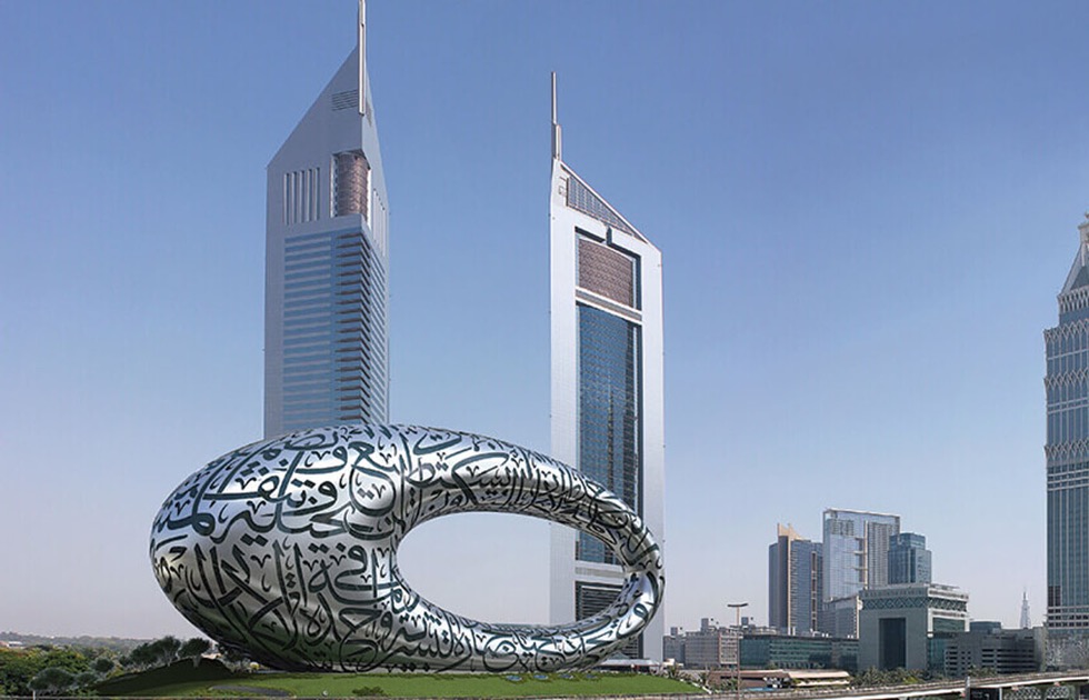 Mueum of the future 1