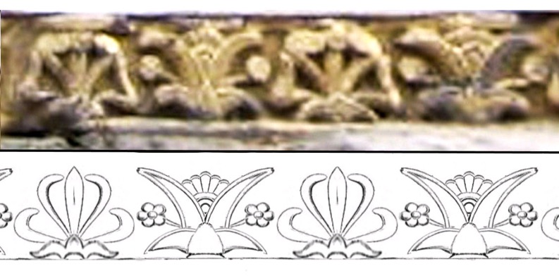 Allahabad Pillar Decorative Friezes