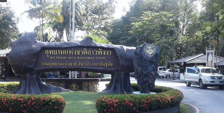 Ao Phang Nga National Park