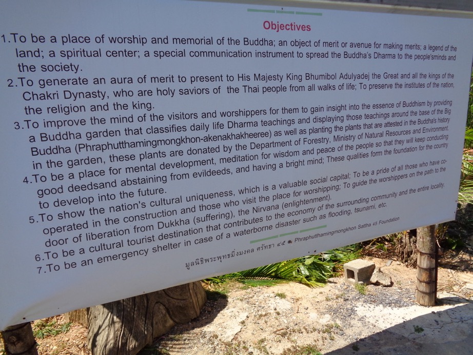 Big Buddha Objectives