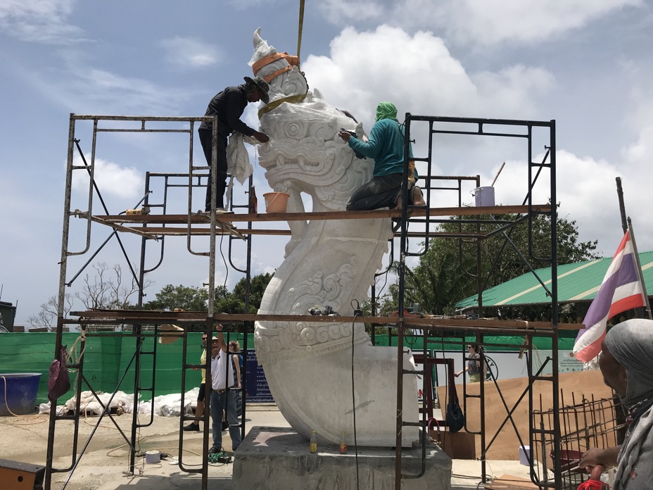 Crystal Stair Naga 1